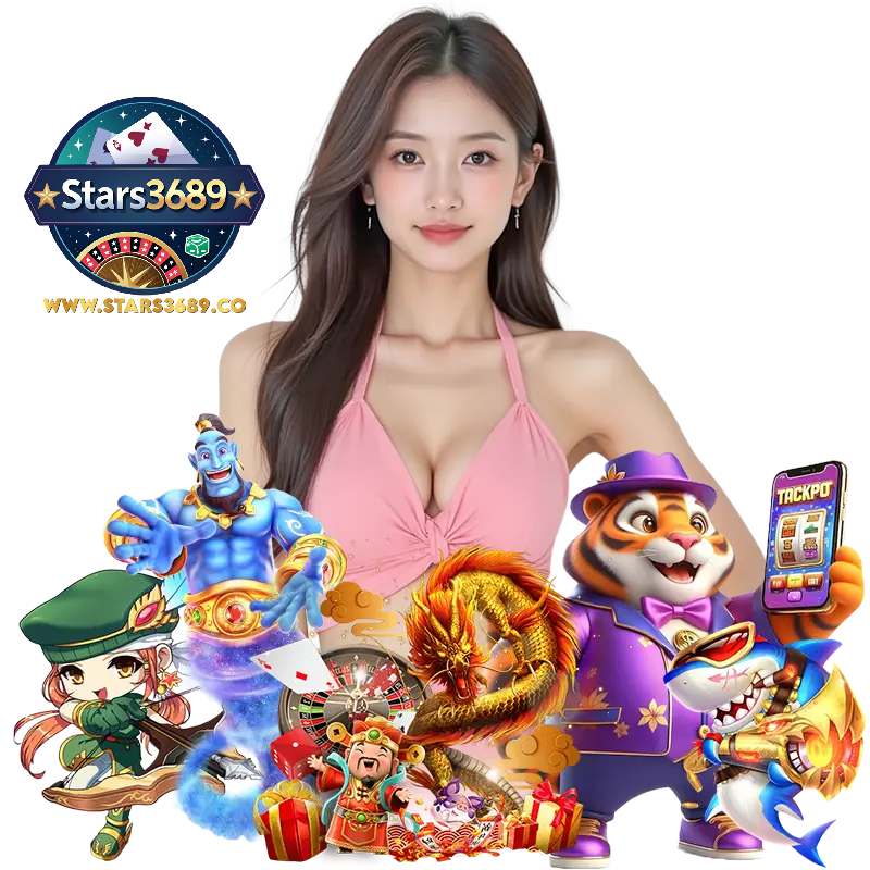 STARS3689